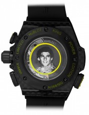 Hublot 5571881 King Power Бельгия (Фото 3)